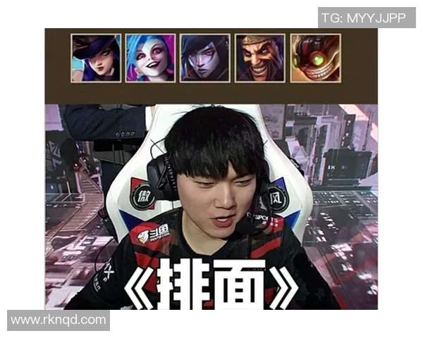 赛后分析:IG与V5对决中的战术运用与思考 赛后分析:IG与V5对决中的战术运用与思考
